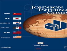 Tablet Screenshot of johnsoninternational.com